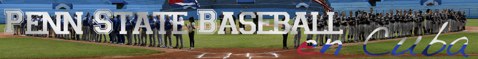 Promotional Banner for Baseball in Cuba Special Coverage Section