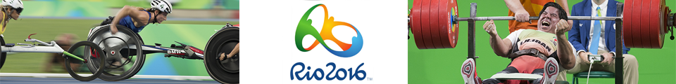 Promotional Banner for 2016 Paralympics Games Special Coverage Section